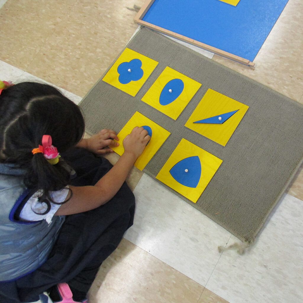 Kindergarten geometry square